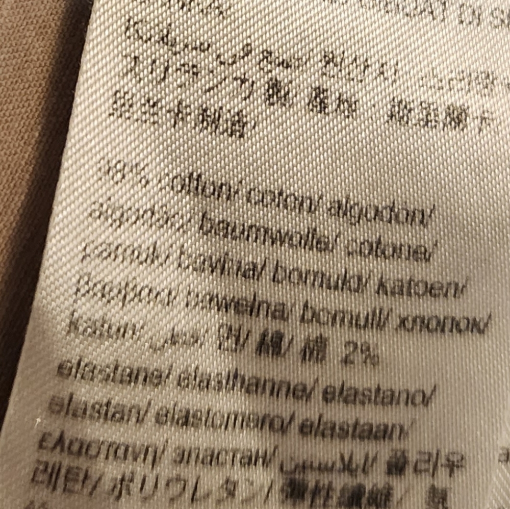 Calvin Klein Men's Tan Jeans - Picture 2 of 9